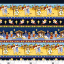 Away In A Manger-Blue 4190-77